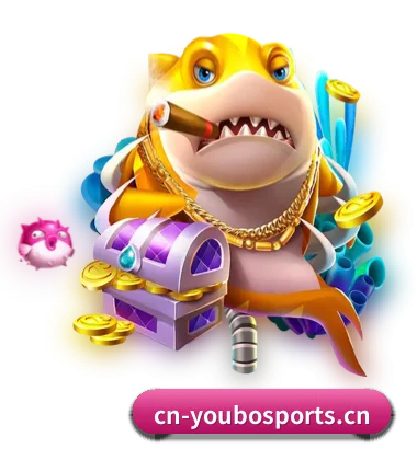 友博（中国）官方网站 APP